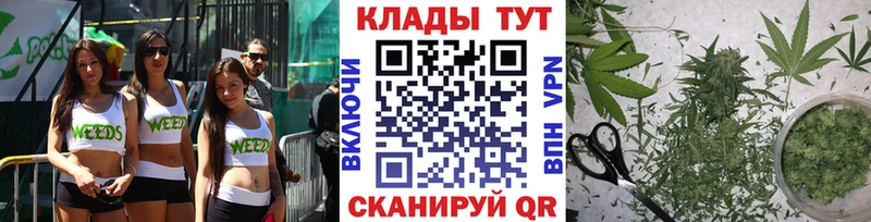 Наркотические вещества Стрежевой Гашиш АМФ Мефедрон Конопля