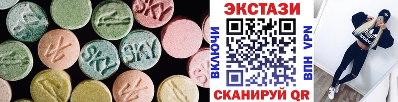 Ecstasy Punisher  как найти наркотики  Стрежевой 