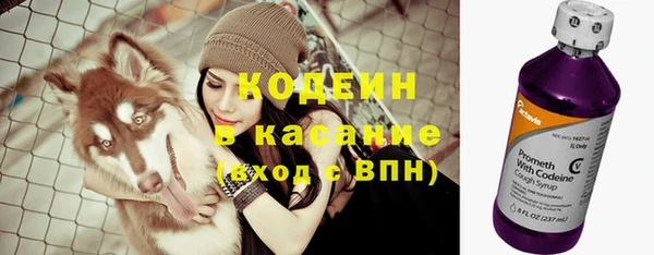 марки nbome Нея