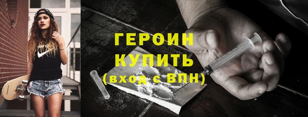 марки nbome Нея