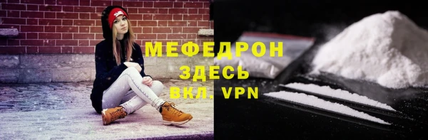 гашиш Нефтегорск