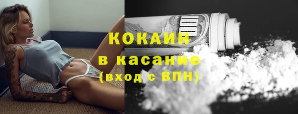 марки nbome Нея