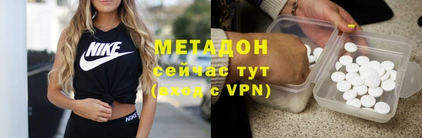 марки nbome Нея