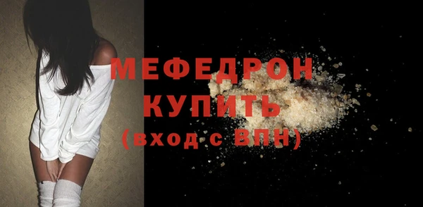 марки nbome Нея