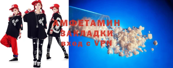 гашиш Нефтегорск