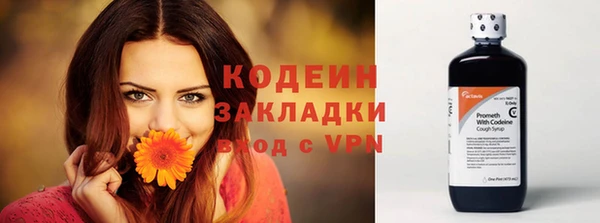 марки nbome Нея