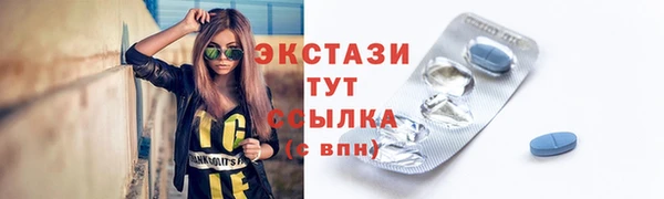 марки nbome Нея