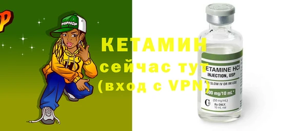 марки nbome Нея