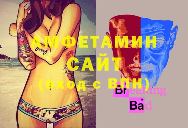 гашиш Нефтегорск