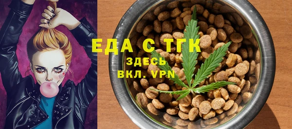 гашиш Нефтегорск
