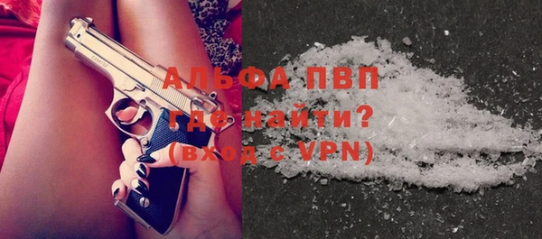 марки nbome Нея