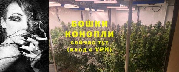 метадон Нефтекумск