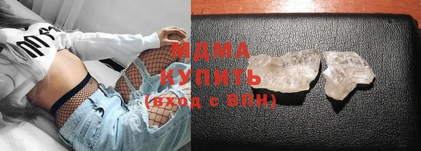 гашиш Нефтегорск