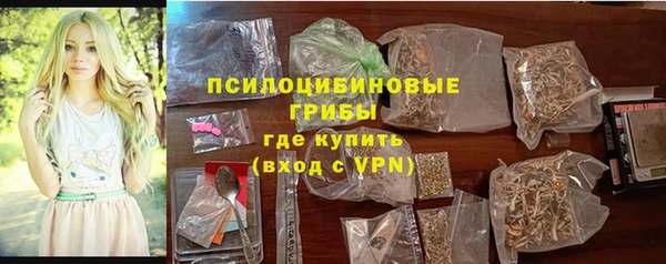 jwh Пролетарск