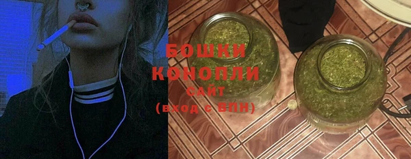 марки nbome Нея