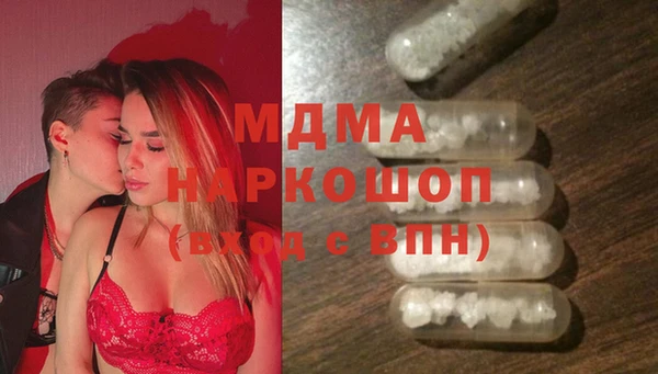 гашиш Нефтегорск
