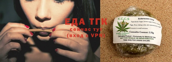 гашиш Нефтегорск