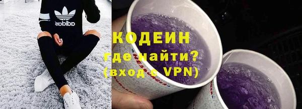 марки nbome Нея