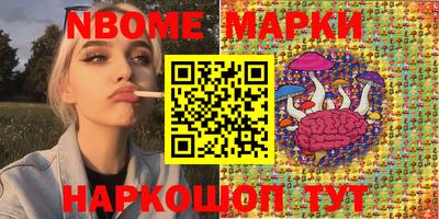 героин Славгород