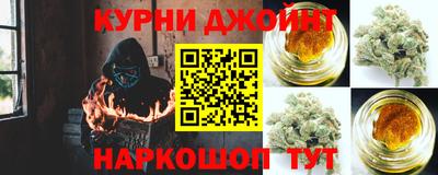 твердый Славянск-на-Кубани