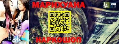 МДМА Ставрополь