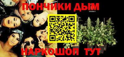 героин Славгород