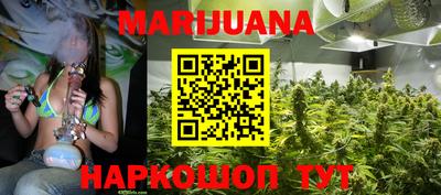 МДМА Ставрополь