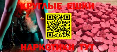 героин Славгород