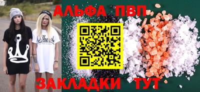 наркотики Среднеуральск