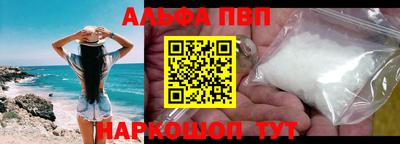 наркотики Среднеуральск