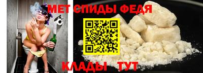 героин Славгород