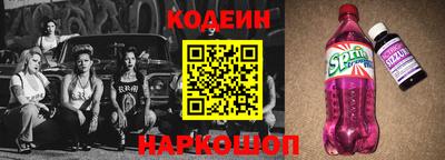 наркотики Среднеуральск