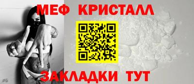 героин Славгород