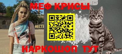 твердый Славянск-на-Кубани