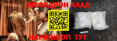 героин Славгород