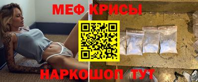 наркотики Среднеуральск